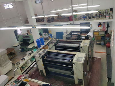 Printing Section